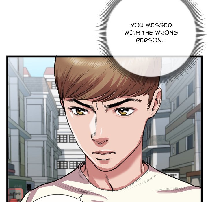 Between Us (Goinmul) - Chapter 23 Page 7