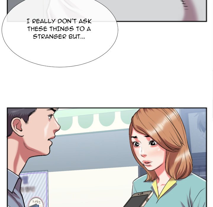 Between Us (Goinmul) - Chapter 27 Page 27