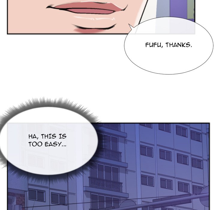 Between Us (Goinmul) - Chapter 27 Page 33