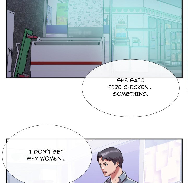 Between Us (Goinmul) - Chapter 27 Page 6