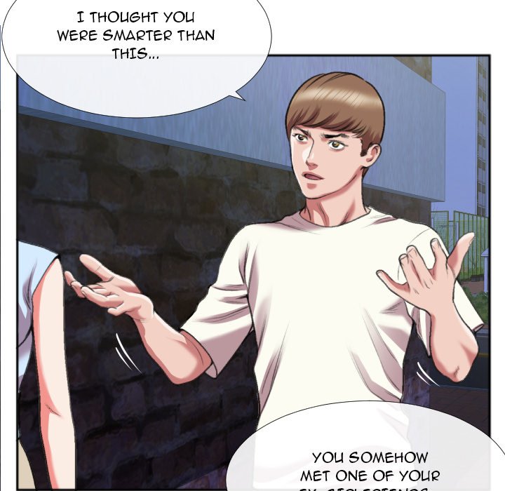 Between Us (Goinmul) - Chapter 28 Page 59