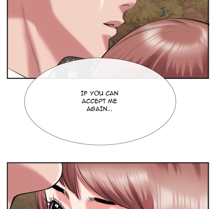 Between Us (Goinmul) - Chapter 29 Page 29