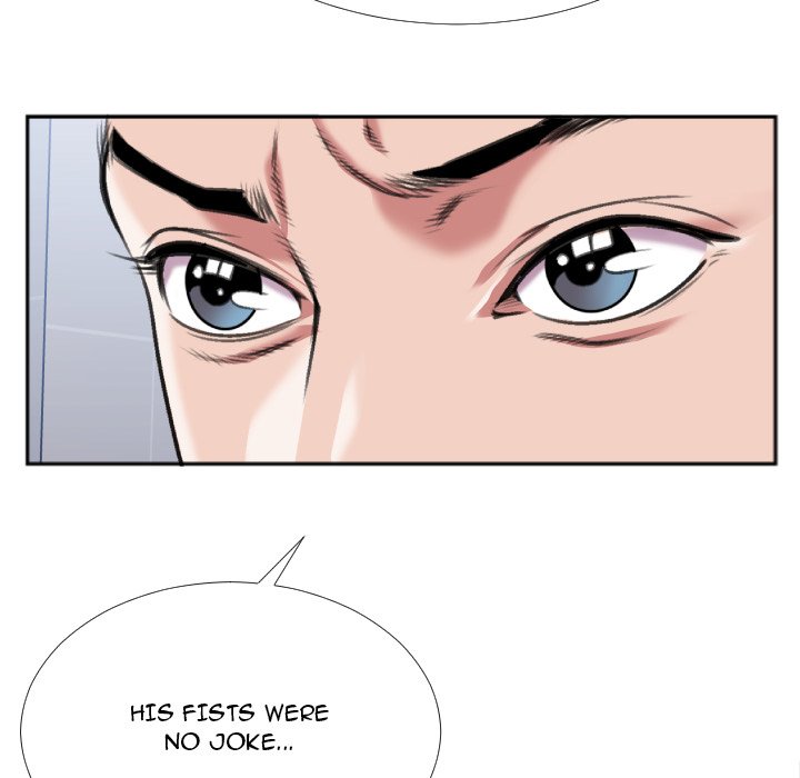 Between Us (Goinmul) - Chapter 29 Page 42