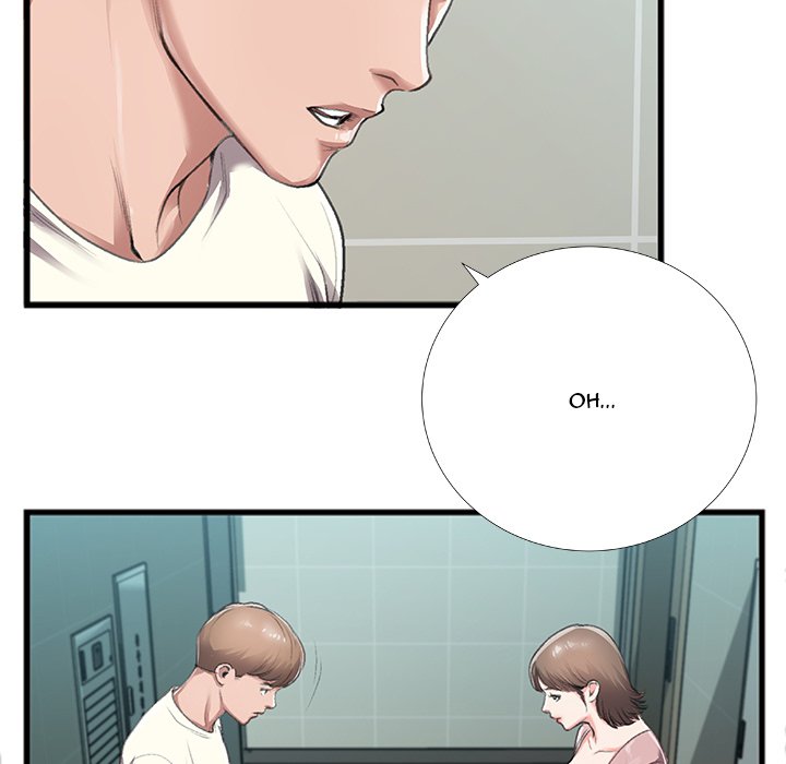 Between Us (Goinmul) - Chapter 5 Page 46