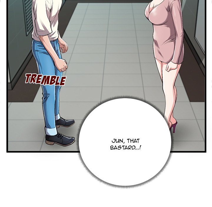 Between Us (Goinmul) - Chapter 5 Page 47