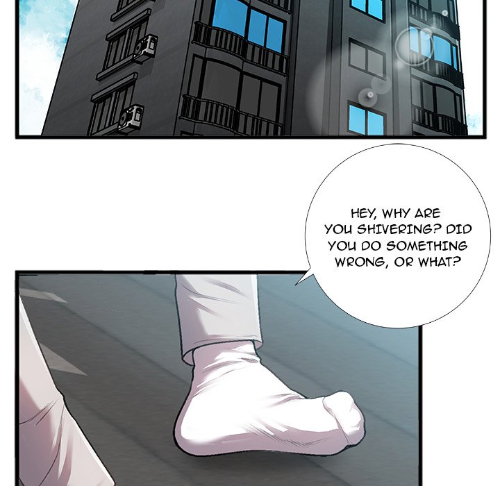 Between Us (Goinmul) - Chapter 5 Page 5