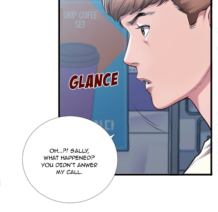 Between Us (Goinmul) - Chapter 5 Page 64