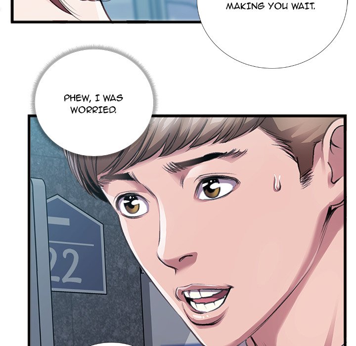 Between Us (Goinmul) - Chapter 5 Page 66