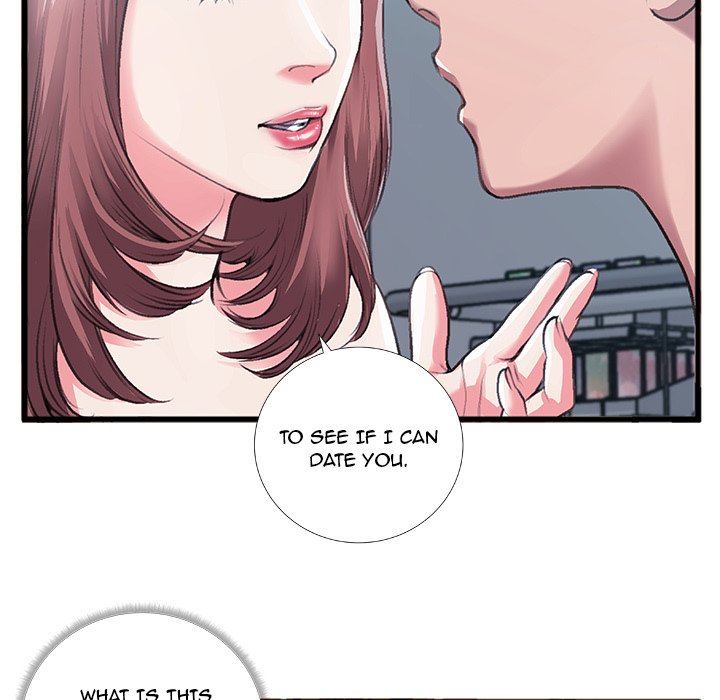 Between Us (Goinmul) - Chapter 5 Page 80