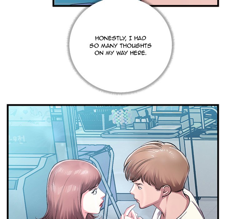 Between Us (Goinmul) - Chapter 5 Page 82