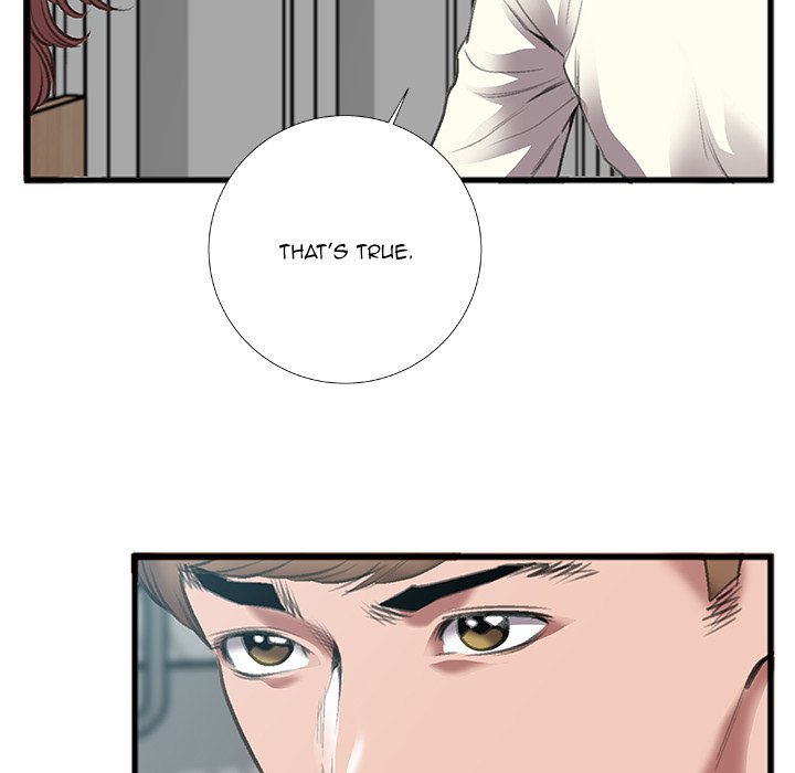 Between Us (Goinmul) - Chapter 7 Page 38