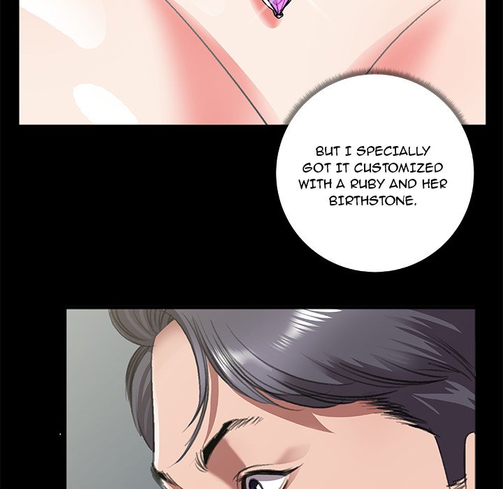 Between Us (Goinmul) - Chapter 8 Page 17