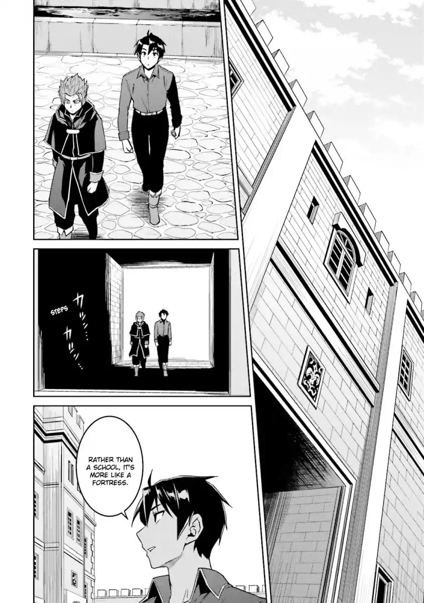 Nidome no Jinsei wo Isekai de - Chapter 18 Page 4