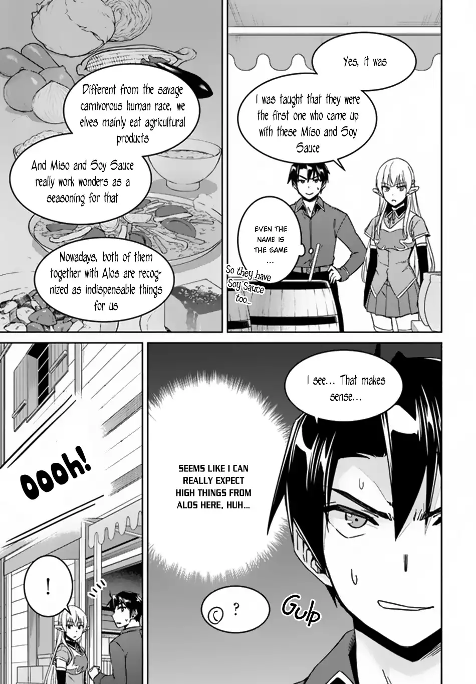 Nidome no Jinsei wo Isekai de - Chapter 21 Page 10