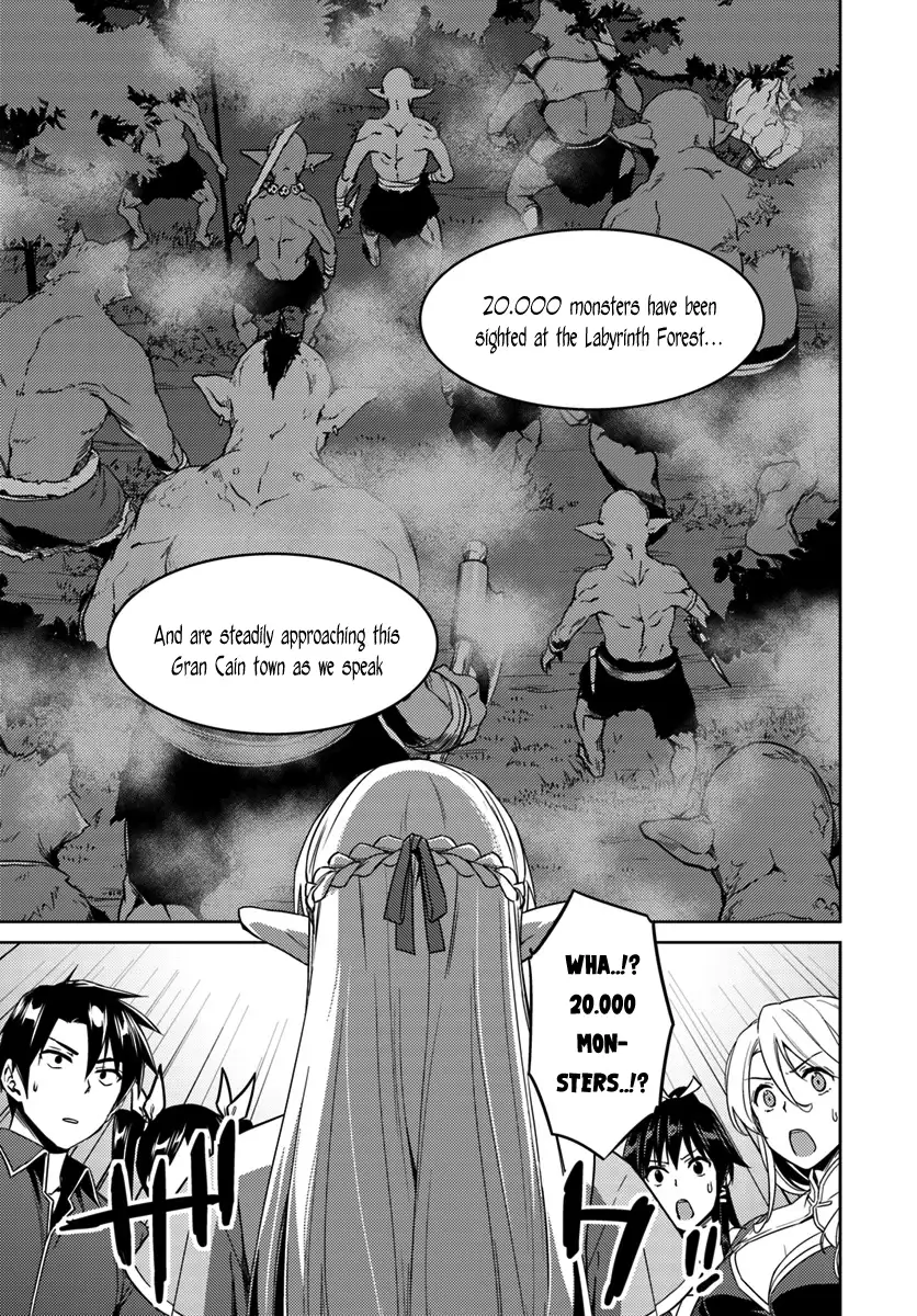 Nidome no Jinsei wo Isekai de - Chapter 22 Page 11