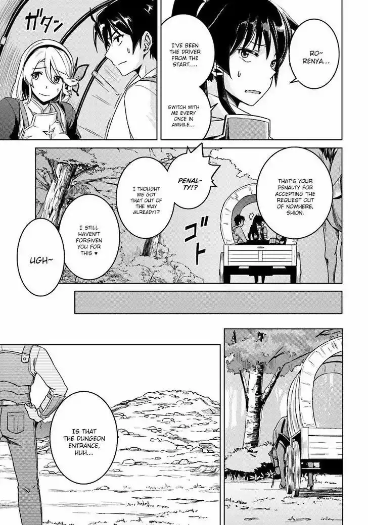 Nidome no Jinsei wo Isekai de - Chapter 9.1 Page 8