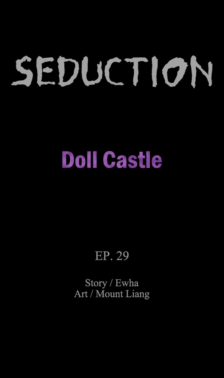 SEDUCTION : Doll Castle - Chapter 29 Page 2
