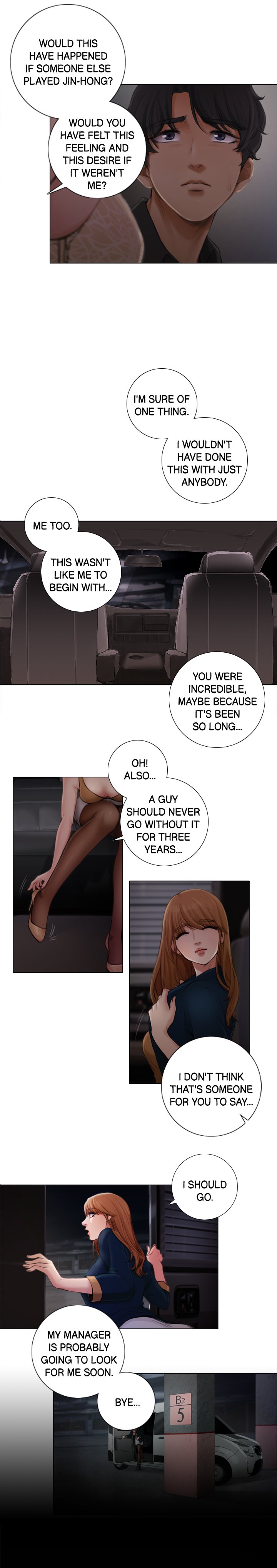 Touch Me - Chapter 2 Page 14