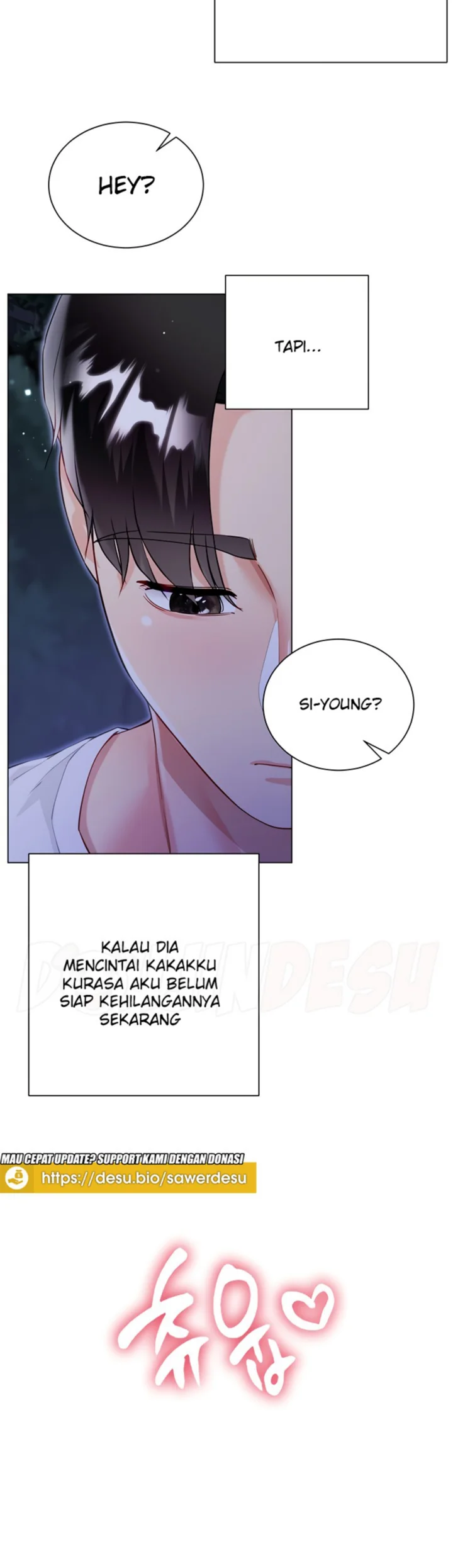 Skirt of Brother's Wife Raw - Chapter 51 Page 23