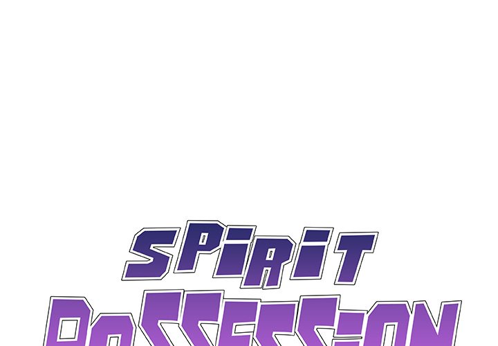 Spirit Possession - Chapter 27 Page 1