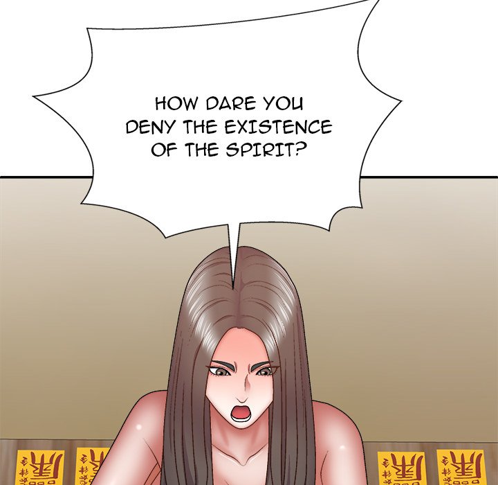 Spirit Possession - Chapter 27 Page 94