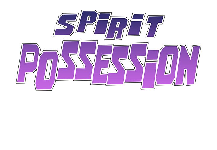 Spirit Possession - Chapter 34 Page 2
