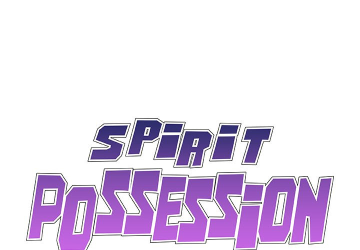 Spirit Possession - Chapter 49 Page 1