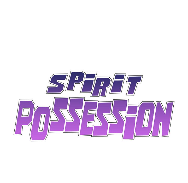 Spirit Possession - Chapter 6 Page 10
