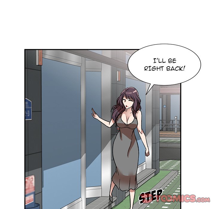 Don’t Seduce Me! - Chapter 10 Page 75