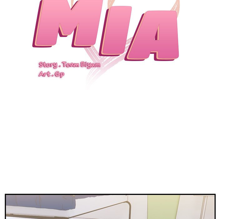 Life with Mia - Chapter 28 Page 14