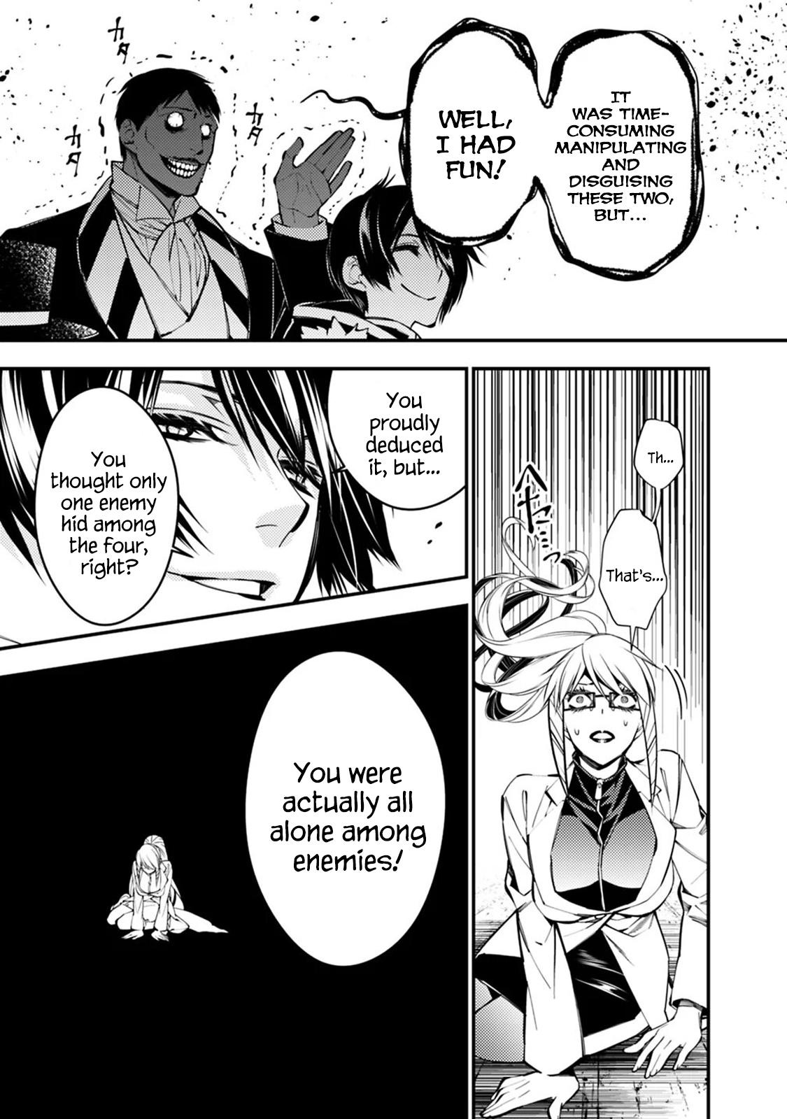 Fukushuu wo Koinegau Saikyou Yuusha wa, Yami no Chikara de Senmetsu Musou suru - Chapter 17 Page 12