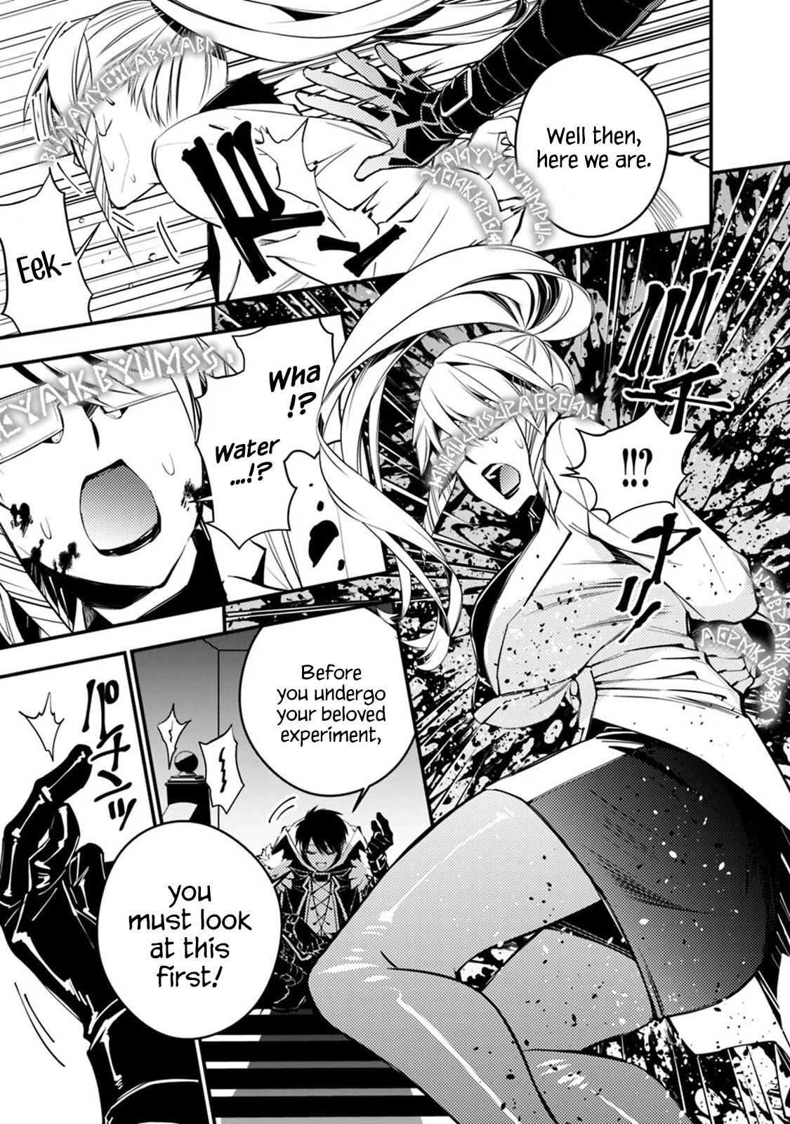 Fukushuu wo Koinegau Saikyou Yuusha wa, Yami no Chikara de Senmetsu Musou suru - Chapter 17 Page 16