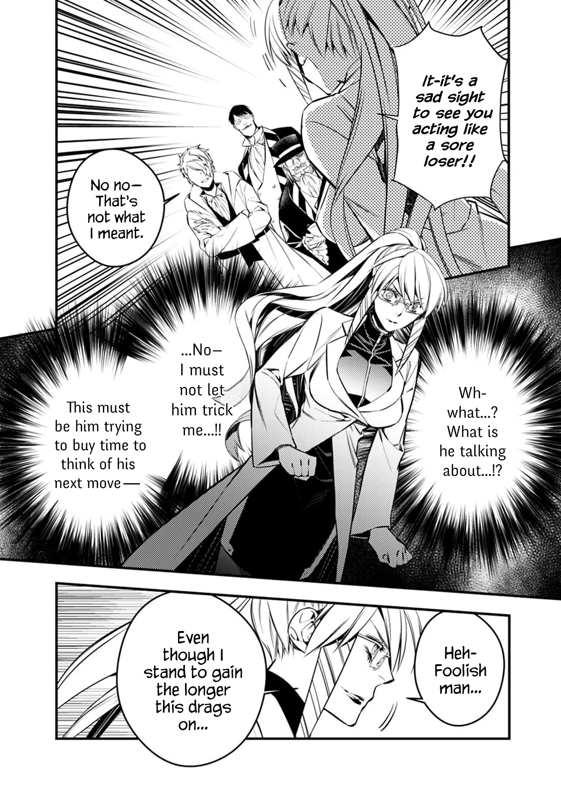 Fukushuu wo Koinegau Saikyou Yuusha wa, Yami no Chikara de Senmetsu Musou suru - Chapter 17 Page 4