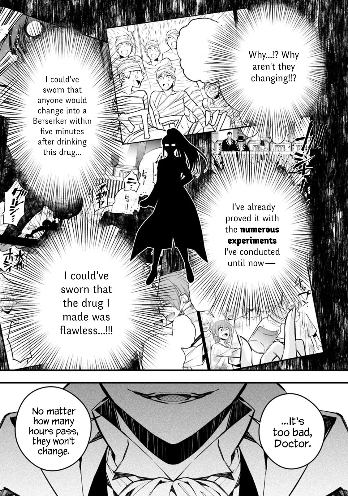 Fukushuu wo Koinegau Saikyou Yuusha wa, Yami no Chikara de Senmetsu Musou suru - Chapter 17 Page 7