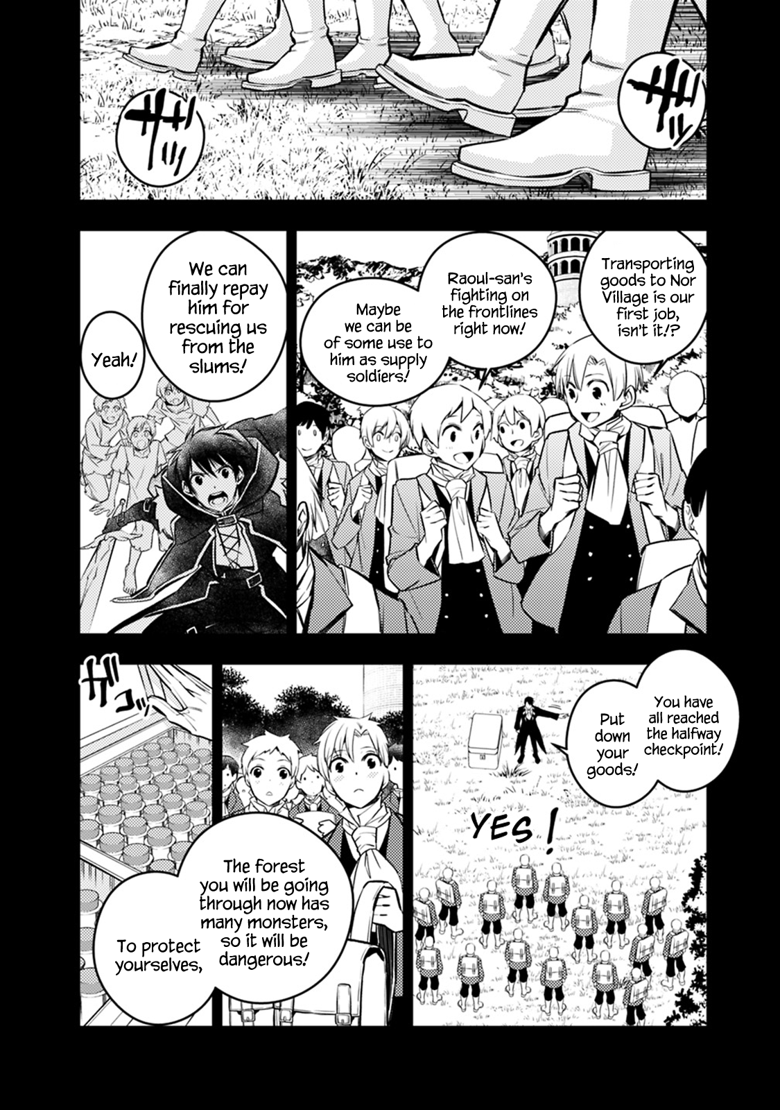 Fukushuu wo Koinegau Saikyou Yuusha wa, Yami no Chikara de Senmetsu Musou suru - Chapter 21 Page 26