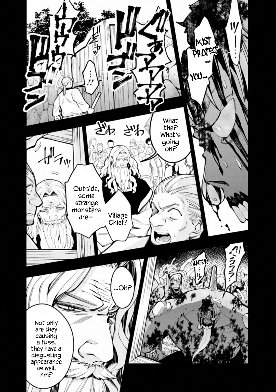 Fukushuu wo Koinegau Saikyou Yuusha wa, Yami no Chikara de Senmetsu Musou suru - Chapter 22 Page 9