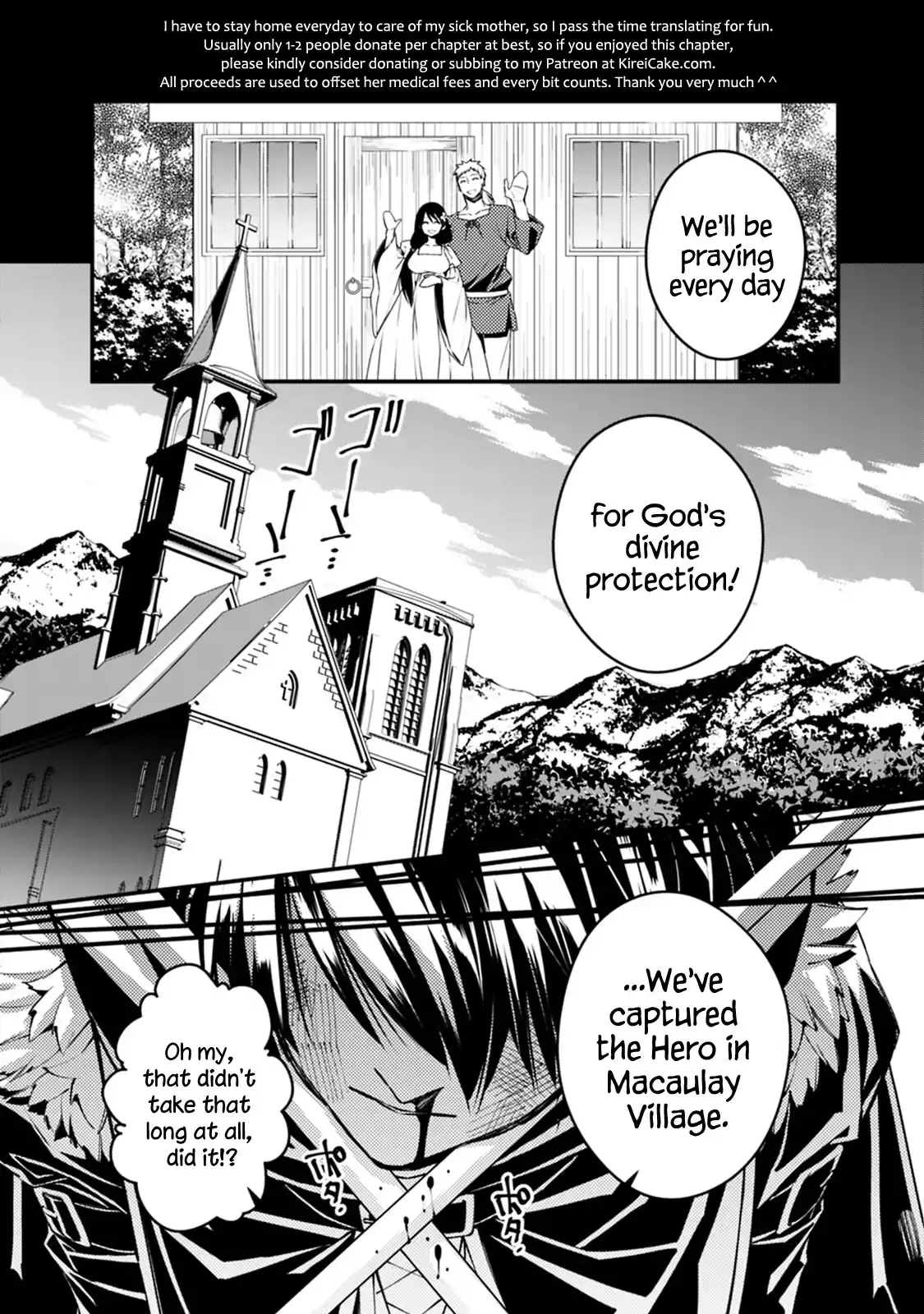 Fukushuu wo Koinegau Saikyou Yuusha wa, Yami no Chikara de Senmetsu Musou suru - Chapter 3.4 Page 4