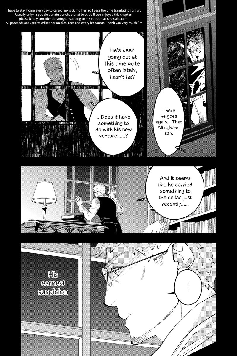 Fukushuu wo Koinegau Saikyou Yuusha wa, Yami no Chikara de Senmetsu Musou suru - Chapter 37 Page 2