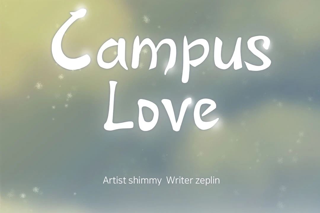 Campus Love - Chapter 36 Page 14