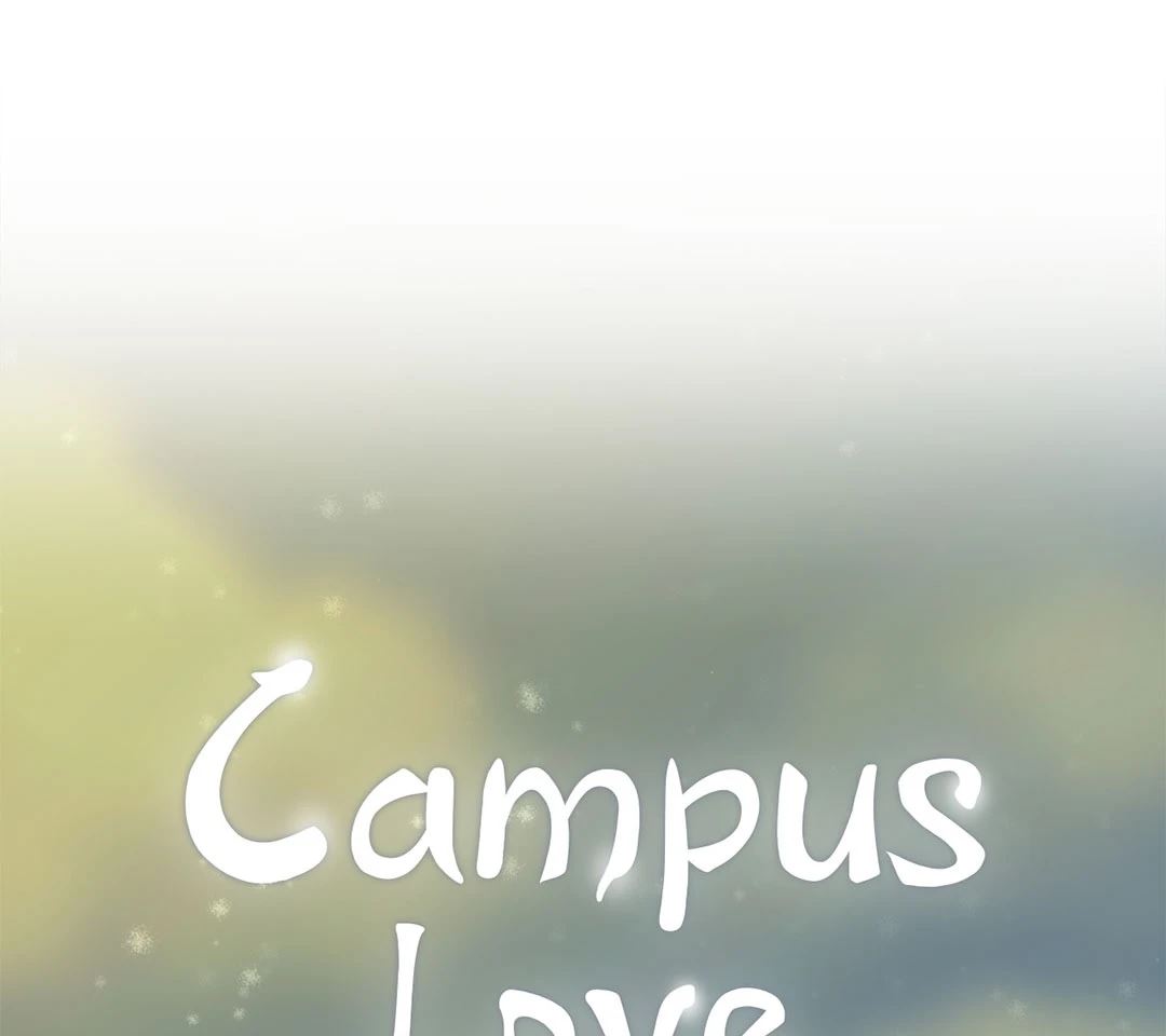 Campus Love - Chapter 42 Page 67