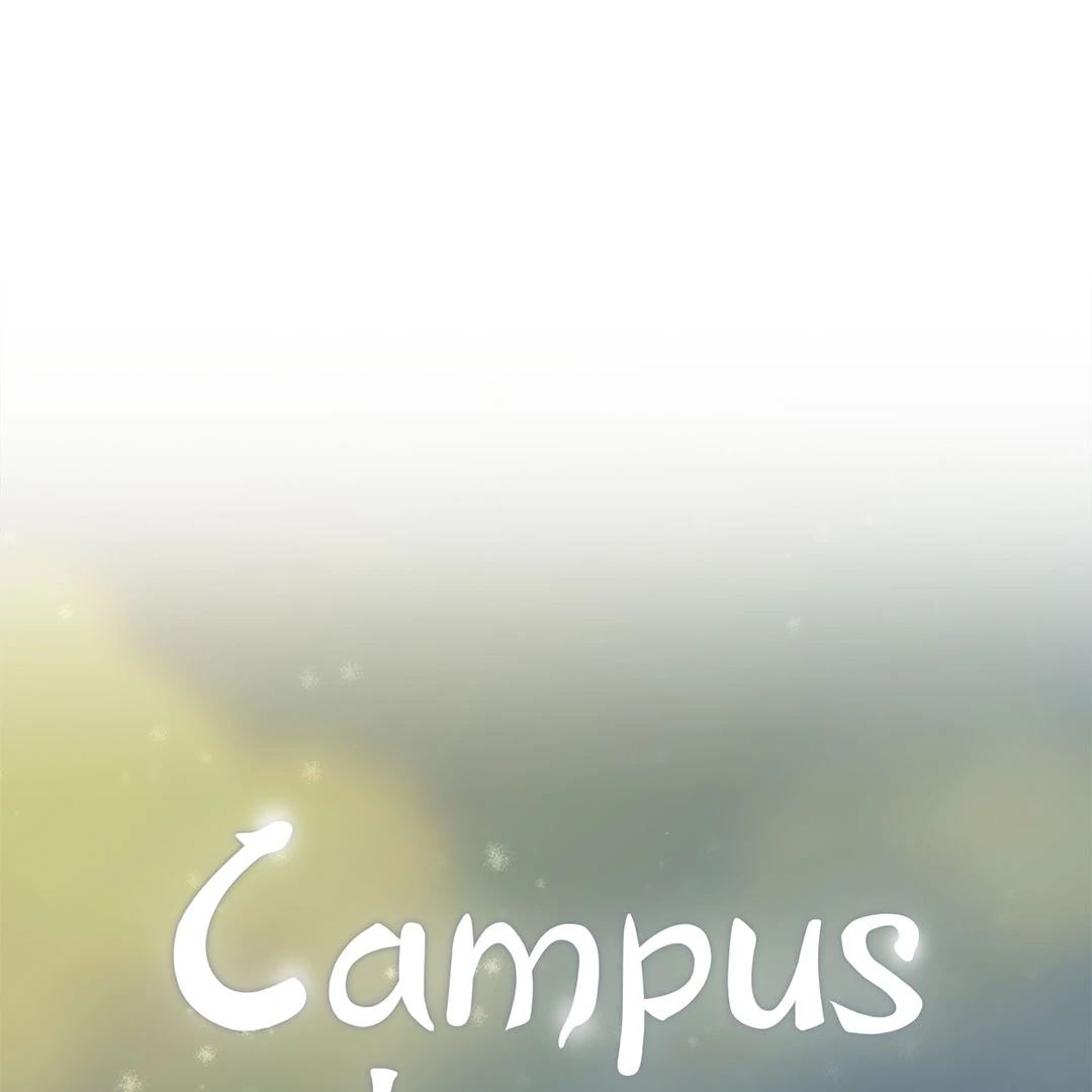 Campus Love - Chapter 45 Page 5