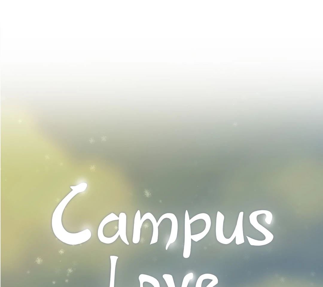 Campus Love - Chapter 46 Page 67