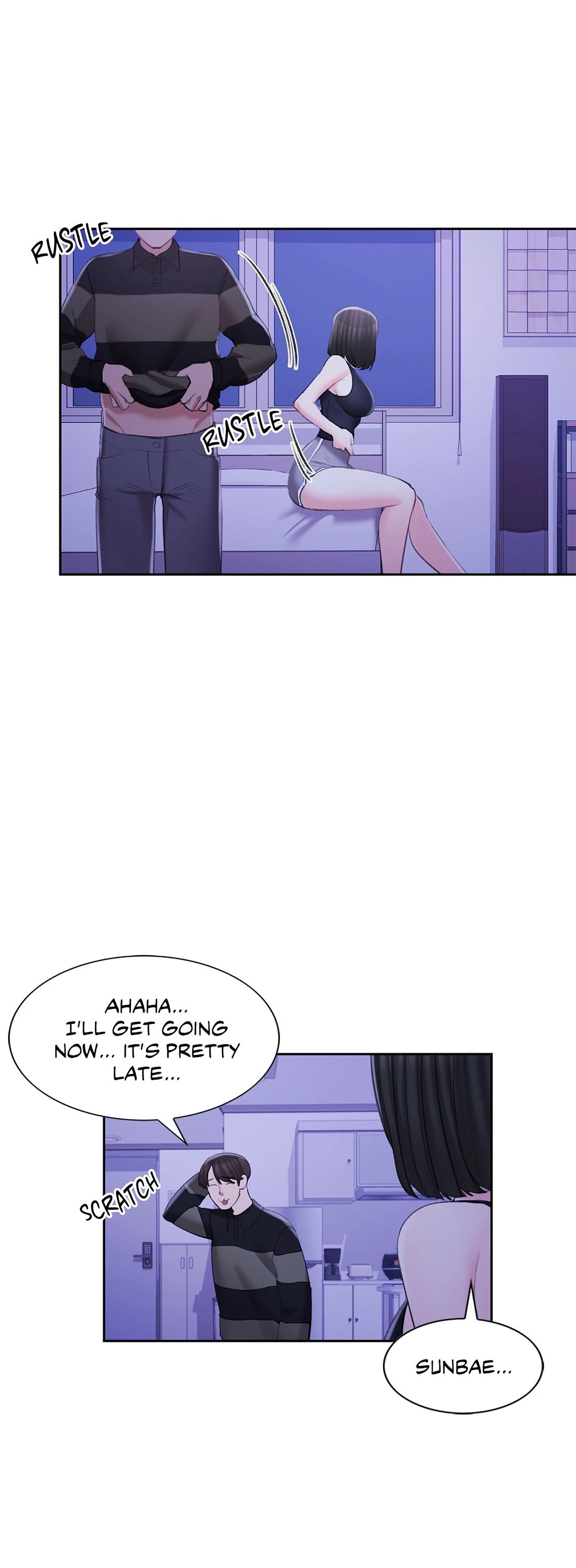 Campus Love - Chapter 50 Page 23