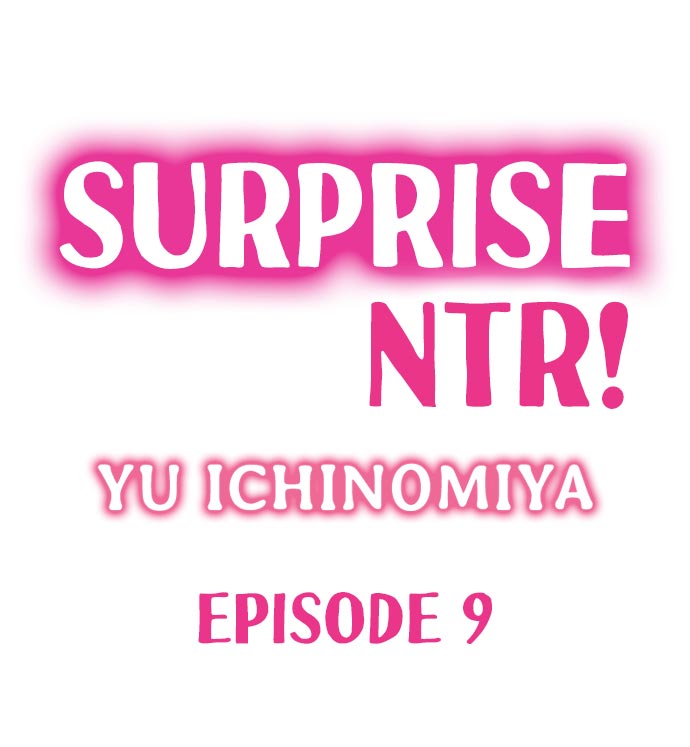 Surprise NTR! - Chapter 9 Page 1