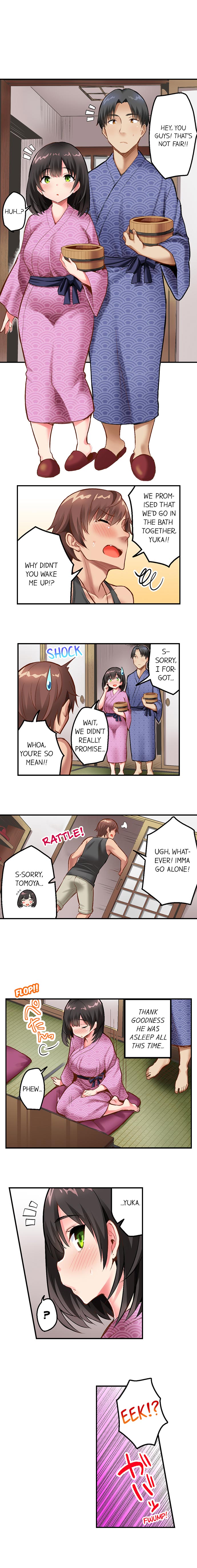 Surprise NTR! - Chapter 9 Page 7