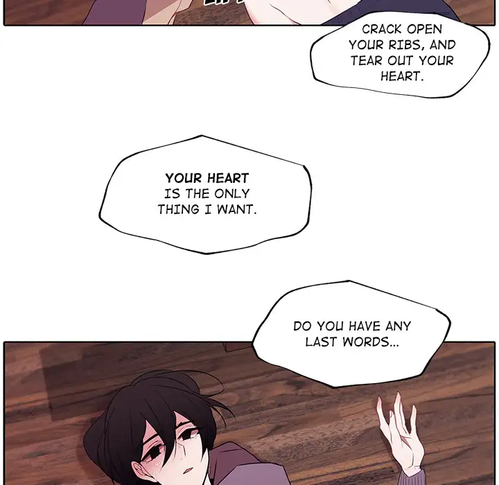 The Heart of Red Cloak - Chapter 1 Page 77