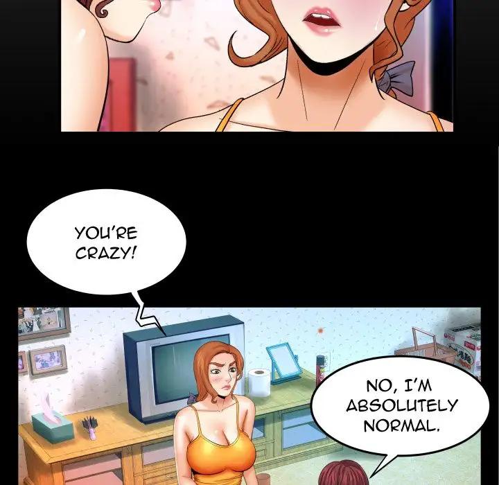 My Aunt - Chapter 18 Page 7