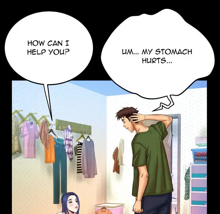 My Aunt - Chapter 20 Page 69