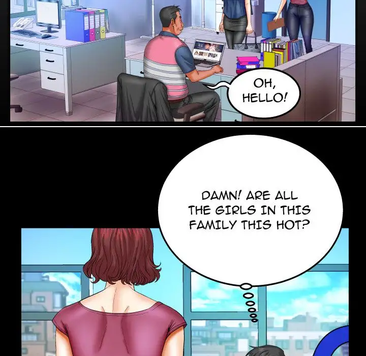 My Aunt - Chapter 21 Page 7