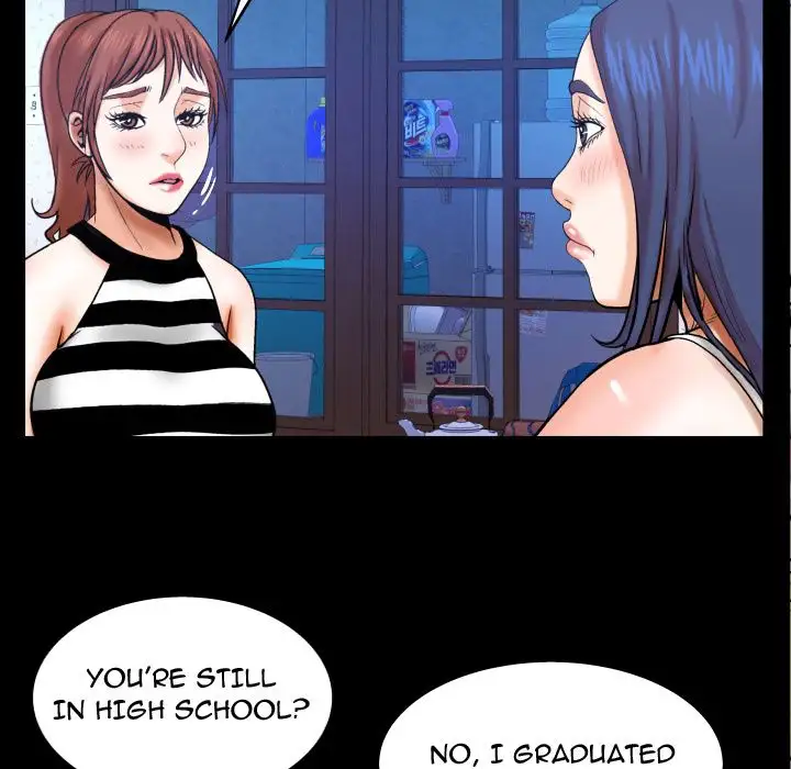 My Aunt - Chapter 24 Page 41